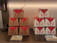 -张一元(总店)