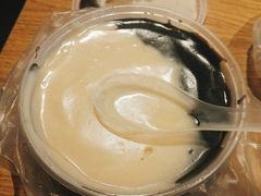 -鞠氏黑芝麻糊(水塔店)