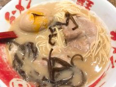 -豚王拉面(铜锣湾店 )