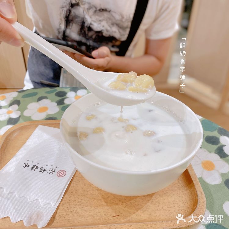 广州探店|生活需要一点甜—彬妈糖水💕