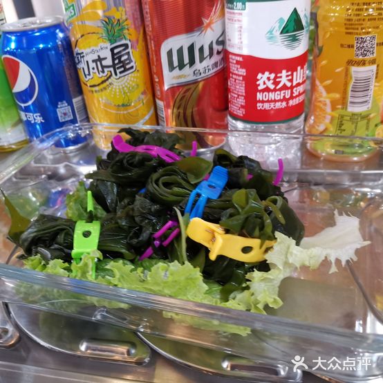 那家小锅回转火锅(东八家户店)