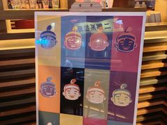 -양평식당·杨平食堂(华贸店)