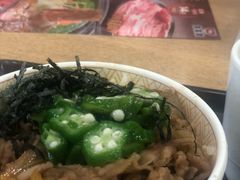 -食其家·牛丼咖喱(文三路店)