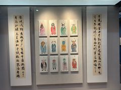 -南京书画院金陵美术馆