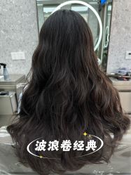 -帝迈造型
