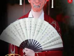 -叁拾壹丨浮世绘x壹拾叁沉浸演绎剧场