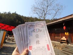 -常德桃花源景区