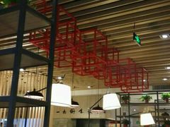 android_upload_pic-黄记煌三汁焖锅(凯德广场店)
