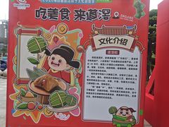 -民盈·国贸城
