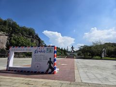 -李小龙乐园(顺德均安店)