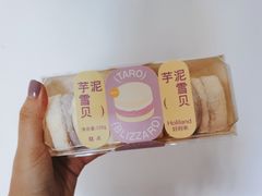 -好利来(乐堤港店)
