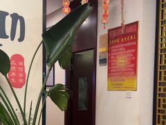 -手功王养生·足疗按摩·SPA·采耳(天府路店)