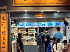 -芝麻糊世家(西华店)