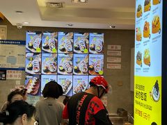 -传闻来紫菜包饭·打糕(西塔韩百店)