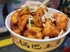 -八一路好吃街(雨田商务大厦店)