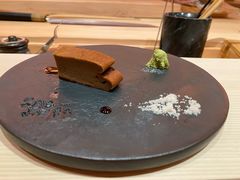 -橼舍鮨青木