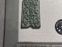 -银雀山汉墓竹简博物馆