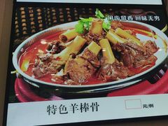 -金丝饭庄(金丝新天地保障性住宅小区店)