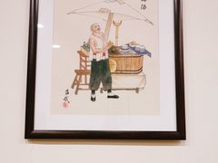 -鸭匠食府·挂炉烤鸭·新京菜(阜成路店)