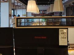 -胡家大厨(西三庄店)