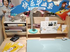 -光明园迪儿童学习桌椅(广州购书中心店)