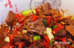 Hand-Pressed Meat Ball Soup