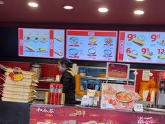 -和合谷(新街口店)