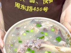 -小辫子羊肉面馆(周东店)