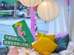 -万达坊(花园路店)