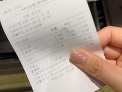 -老半斋(福州路店)