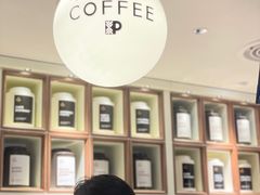 大堂-Peet's Coffee皮爷咖啡(万象天地店)
