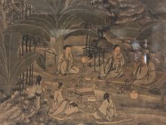 -台北故宫博物院