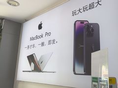 -极速修苹果华为手机维修服务中心(南泉大厦店)