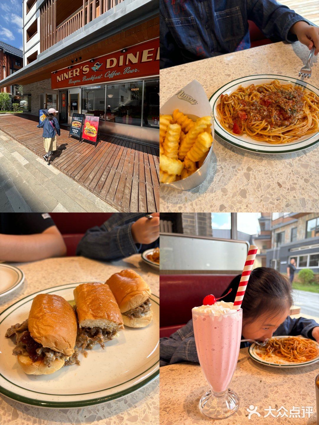 崇礼阿那亚适合带娃吃的餐厅