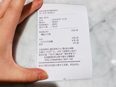 -哈根达斯(深圳海岸城店)