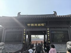 -赵州桥景区