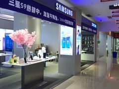 -中国电信(NJ鼓楼天翼广场店)