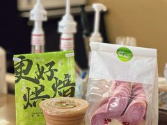 -花园饼屋·吐司蛋糕面包(星海店)