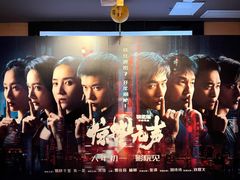 -保利国际影城(中环店)