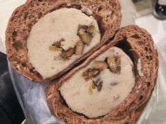 福栗包-奈雪的茶(杭州万象城PRO店)