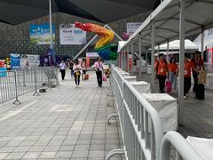 -东浩兰生上海世博展览馆