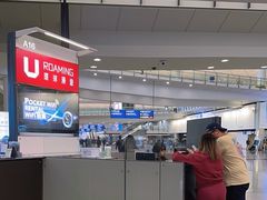 -香港国际机场-T2航站楼