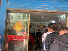 门面-盛兴面馆(真儒大厦店)