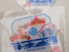 -万达广场(南宁青秀店)