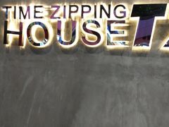 -TZ House音乐现场(茅台店)
