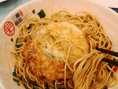 煎蛋-刘氏三和面馆