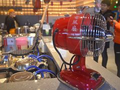 -茶马花街(城西银泰城店)