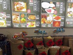 -元鼎宝驴香·全驴宴(江宁店)