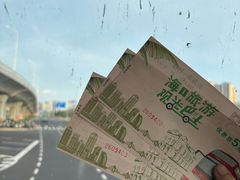 -万绿园