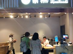 门面-紫燕百味鸡(仲盛店)